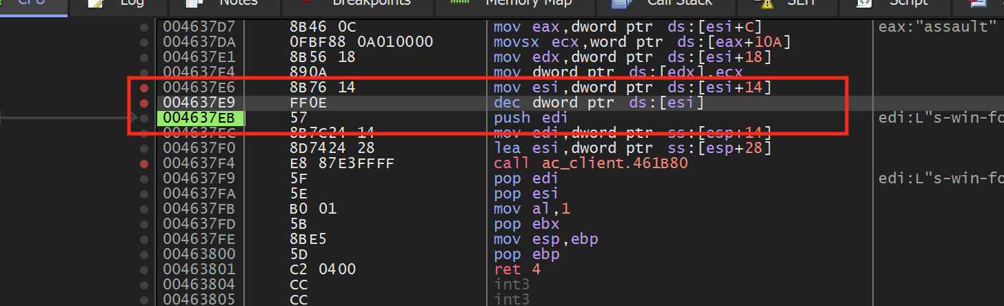 A recoil-related function in the debugger