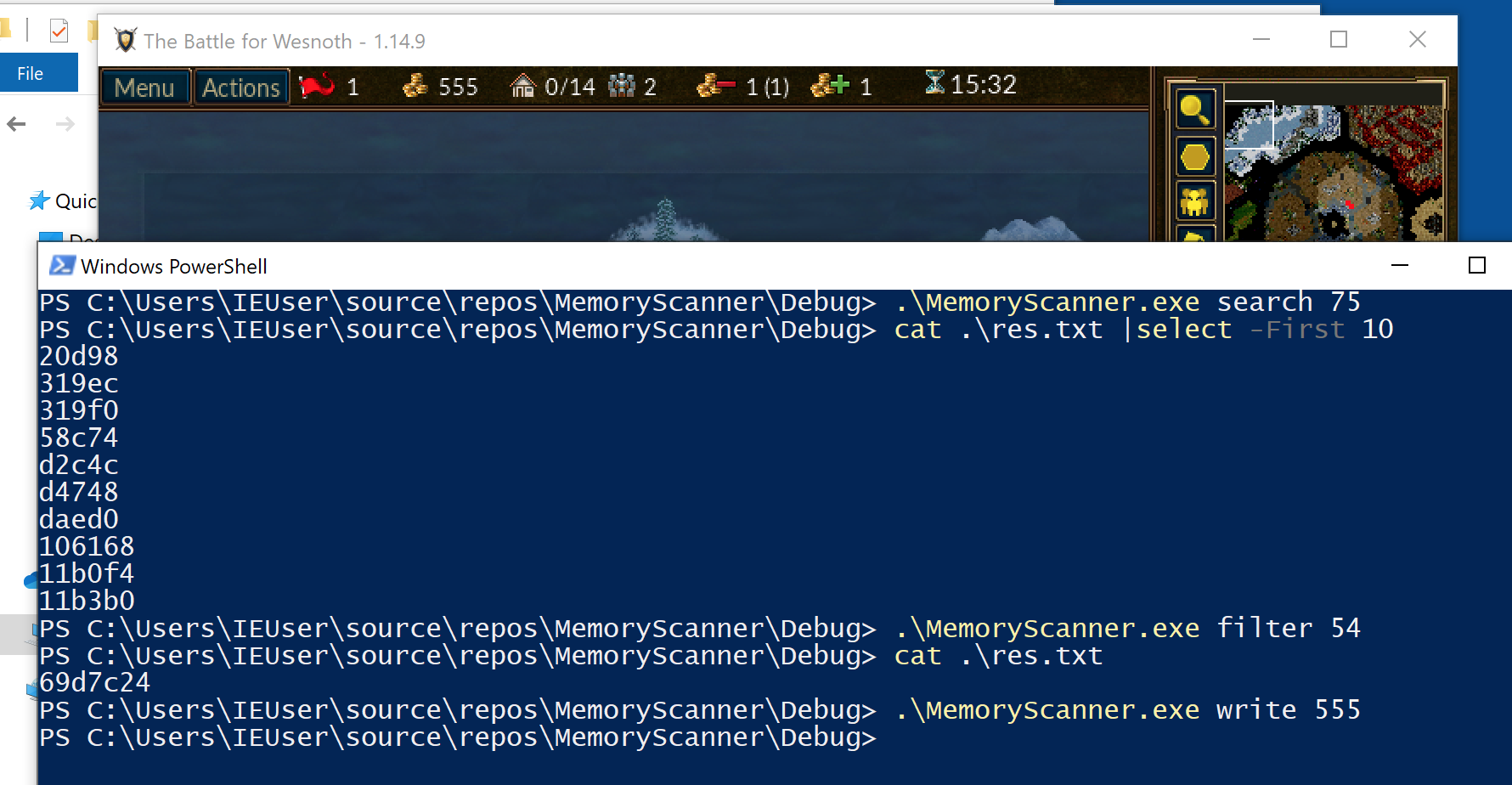 A simple memory-scanner interface