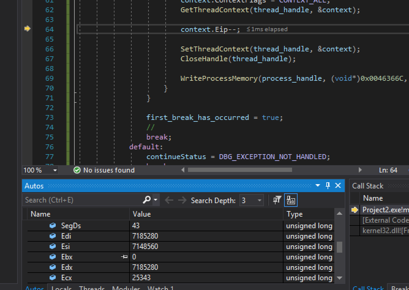 A basic debugger view